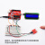 电阻式薄膜压力传感器模块适用arduino 树莓派 microbit开发 防反插接口配3P线