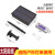 太阳能板彩灯灯串插电控制器装饰灯配件电池盒配件变压器光伏板 常规太阳能板-输出3.5V 需焊接
