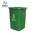 米奇特工（Agents mickey）无盖垃圾桶 大号厨房长方形工业塑料垃圾箱 绿色（厨余垃圾） 100L无盖