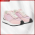 范思哲 (VERSACE)女鞋经典粉色绒面小牛皮系带低帮运动鞋