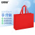 安赛瑞 无纺布手提袋 环保折叠购物广告包装礼品袋 横款45×35×12cm 红色50个 2A00666