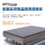 力辰（LICHEN）不锈钢电热恒温数显电热板数显防腐石墨实验室预热加热平台 DB-2EFS (石墨)