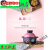 迷你小砂锅煲汤明火炖锅陶瓷韩式家用燃气单人小号1人沙锅 酷比熊0.6L小锅-蓝