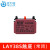 合力佳塑料触点LAY38/XB2/LAY38S/LAY38K/LAY38C底座灯座 LAY38S/LAY38C一常闭