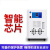 驰笠 工业冷水机小型风冷式水循环制冷降温机冻水机冷却机制冷机 0.8P（制冷量1.8KW） 