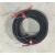 定制适用定制板式排烟口机构远控执行器面板排烟阀执行钢丝绳 6米钢丝绳