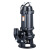JYWQ搅匀潜水泵地下室排水排污泵可配浮球控制污水搅匀自动潜污泵 150JYWQ120-10-7.5