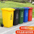 240l户外分类垃圾桶带轮盖子环卫大号容量商用小区干湿分离垃圾箱 绿色50升加厚桶无轮 投放标