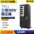 正泰（CHNT）三相稳压器商业大功率380v低压全自动TNS1系列交流高精度15kw TNS1-20