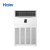 海尔（Haier）10匹 二级能效变频冷暖380电源立柜式商用中央空调 RFLDC280DXSAYC(G) 一价全包（含15米铜管）