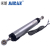 MIRAN  KPC鱼眼铰接式位移传感器 注塑机米朗电子尺电阻式裂缝计高精度高寿命位置尺 KPC-250mm