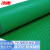 冰禹 BYlj-134 防水防滑地垫塑料垫 PVC塑胶地板垫子 绿色人字1.2米宽*1米单价