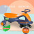 方西 儿童电动扭扭车1-3岁摇摇溜溜车宝宝小孩玩具车可坐大人驾驶 熔岩橙【静音闪光轮】 电动音乐款