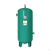 Plyu 储气罐真空罐空压机压力容器罐缓冲罐高压罐 单位：个 3立方/耐压10公斤