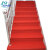 安大侠 楼梯地毯 整卷自粘楼梯防滑满铺地垫 红色 150厘米宽 一米价