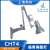 橙央上海亮舟792121船用钢质海图灯CHT4驾驶室壁灯亮度可调节方向220V定制 远图/海图灯CHT4 无光源