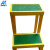 安科 双层电力绝缘凳 高50厘米 一阶凳面30*50厘米 二阶凳面50*50厘米 玻璃钢绝缘凳