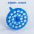 实验水浴锅多用圆方形塑料浮漂板 泡沫水漂0.2/0.5/1.5/2ml离心管 圆形泡沫浮漂板 5个价 16孔
