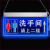 洗手间发光指示牌带灯卫生间厕所吊挂牌亚克力导向标识牌创意定制 男洗手间蓝光 30x15cm