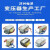 定制8W10W120W230W50W80W100W变压器220V380V转6V9V12V1  12 8W