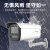 海康威视 DS-2CD3T46WDV3-L 4MM 监控摄像头