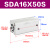气动方形小型薄型气缸SDAS/SDA16X10/5/15/20/25/30/40/50S SDA16X50S 附磁