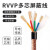 屏蔽线RVVP2芯3芯4芯5芯6芯信号线控制线0.5 0.75 1 1.5 平方 ZR-RVVP3*2.5平方100米