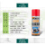 ORDA-353模具清洗剂干性油性脱模剂白绿色防锈剂顶针油 模具松锈润滑剂