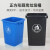 无盖长方形大厨房商用餐饮大号垃圾桶户外垃圾箱学校大容量 20L无盖长方形X桶.蓝色