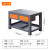 橙央(1500_1000_ 800mm四抽屉)重型模具钳工工作台维修装配桌钢板虎钳五金台剪板E1061