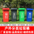 定制户外大号塑料上海四分类垃圾桶带盖240升100小区棕色黑色干湿有害定制 50L无轮棕-湿垃圾