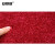 安赛瑞 楼梯地垫 木楼梯地垫 75×24×3cm 免胶自贴楼梯防滑踏步垫 实木地毯 长方形 红色700602