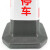 海斯迪克 塑料方锥侧环款 隔离墩路障雪糕筒 警示交通设施 66.5×31×31cm 红白 专用车位 HKQL-33