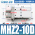 SMC型气动手指气缸mhz2-16d小型平行气爪夹具10D/20d/25d/32d/40d MHZ2-10D精品