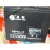 圣阳蓄电池SSP12-18 12V18AH UPS EPS电源/风能发电/路灯/直流屏