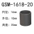 振澄GSM-1618轴套工程塑料套筒滑动轴承无油耐磨自润滑轴套 GSM-1618-20