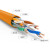 秋叶原（CHOSEAL）六类网线Cat6类千兆网络连接线0.57线芯工程级家用商用宽带线箱线 橙色六类网线305米 QS56C/6162