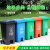 纽仕达/新国标240L脚踏带轮分类垃圾桶商用户外环卫室外大号带盖大垃圾桶/可回收物【可免费印制LOGO】