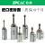 小型针型气缸CJP2B CDJP2B6/10/16-5DX10DX15D 双作用 微型气缸 CJP2B10-10D 双作用
