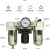 气动三联件AC2000-02/3000-03D油水分离器自动排水型减压阀 AC4000-04