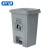 科力邦（Kelibang） 垃圾桶 脚踏式户外垃圾桶大号加厚环卫垃圾桶带盖 30L办公塑料垃圾桶商用 KB1034 灰色
