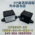 HFE82P-20高压直流继电器接触器光伏和储能20A1000V1500VDC 20A负载1000V线圈24V