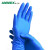 爱马斯（AMMEX)一次性蓝色耐用丁腈手套1000只/箱 蓝色 XL