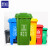 锐拓户外加厚分类垃圾桶带盖100升可回收物