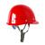 安全帽工地领导玻璃钢头盔施工建筑工程电工劳保国标透气加厚头帽 玻璃钢钉&白色 加厚透气款