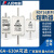 人民电器RDT16-00NT00RT36160A熔断器保险丝熔芯 RT16-00 63A 底座RT16-2
