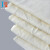 锦盛防护 JS-MB1218 擦机布 工业抹布 已除尘擦拭布 清洁布 吸油抹布 揩布 棉抹布 本白 10kg 1个工作日内发货