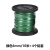京开隆钢丝绳304不锈钢包塑钢丝绳包胶涂塑钢丝线 绿色6mm/10米+4个铝套 