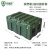 科威盾滚塑箱950*600*500mm 便携器材箱给养物资精密仪器箱空投箱装备箱 军绿色