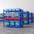 海客艺佳货架仓储仓库重型储物架超市展示架置物架蓝色主架2000*600*2000mm四层300kg/单层